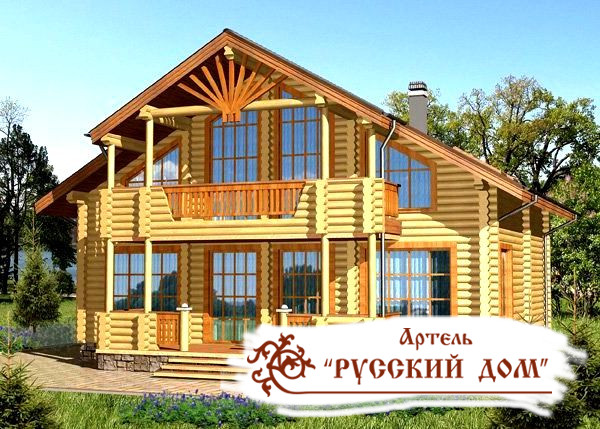 Дом Солнечный день от 7350 тыс. рублей