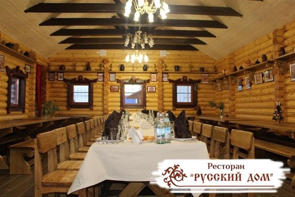Ресторан Русский Дом в Саратове